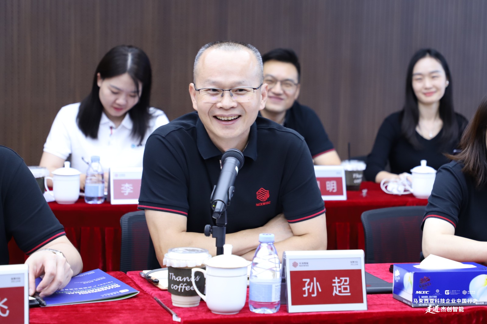 1720427264411 IMG_0559_副本