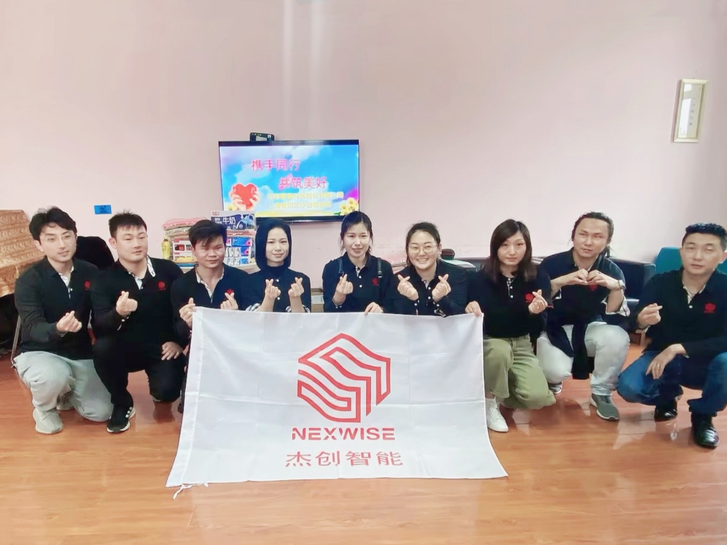 1720515538304 團體照2_副本