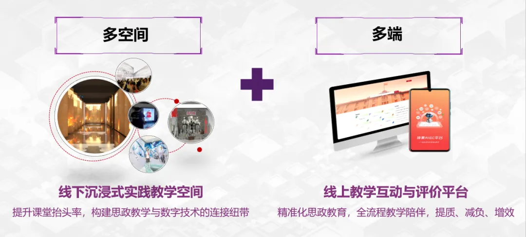 微信圖片_20240925154422