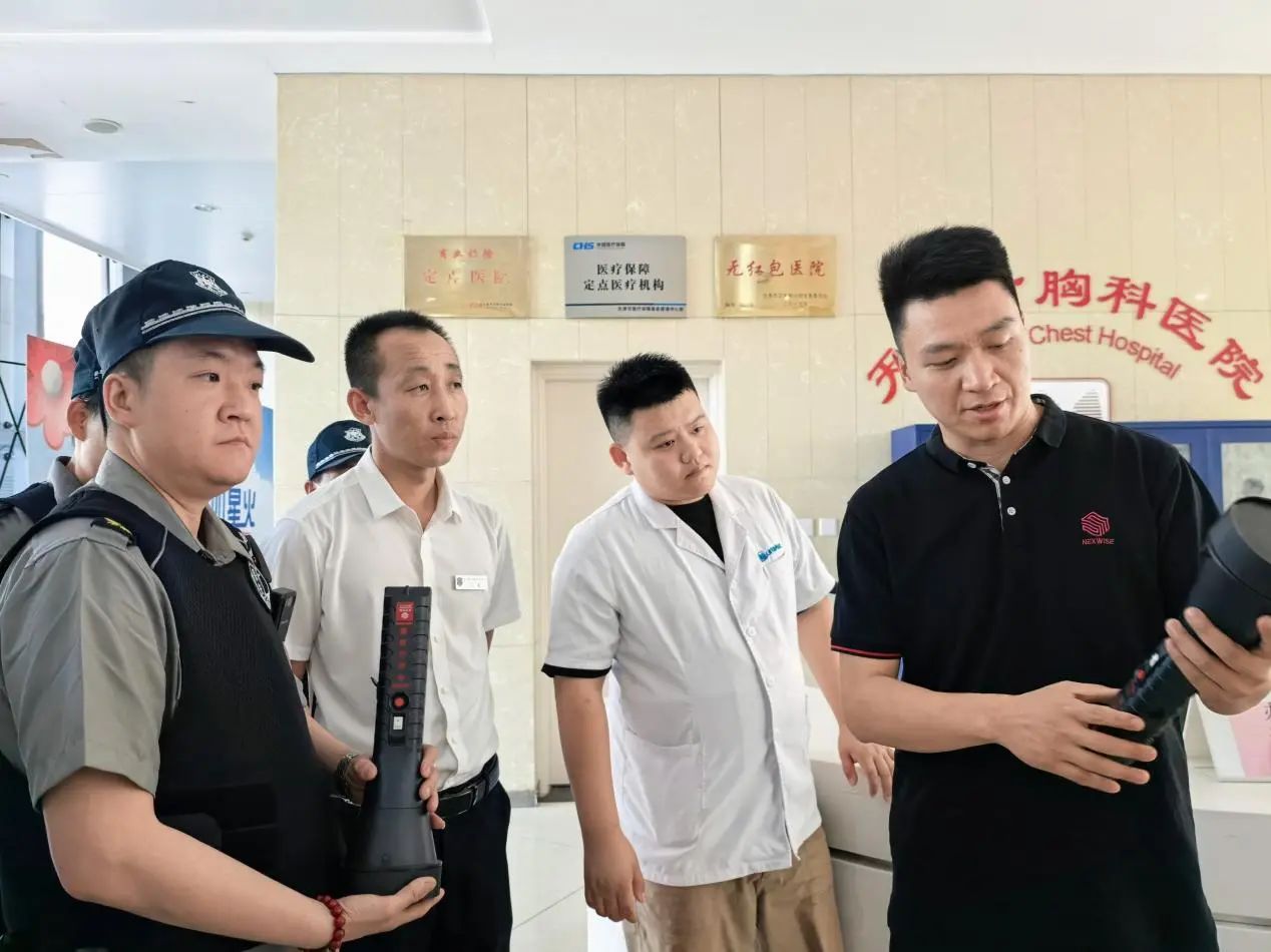 1751943573486 af720854a370a550766866ee0ee5421c