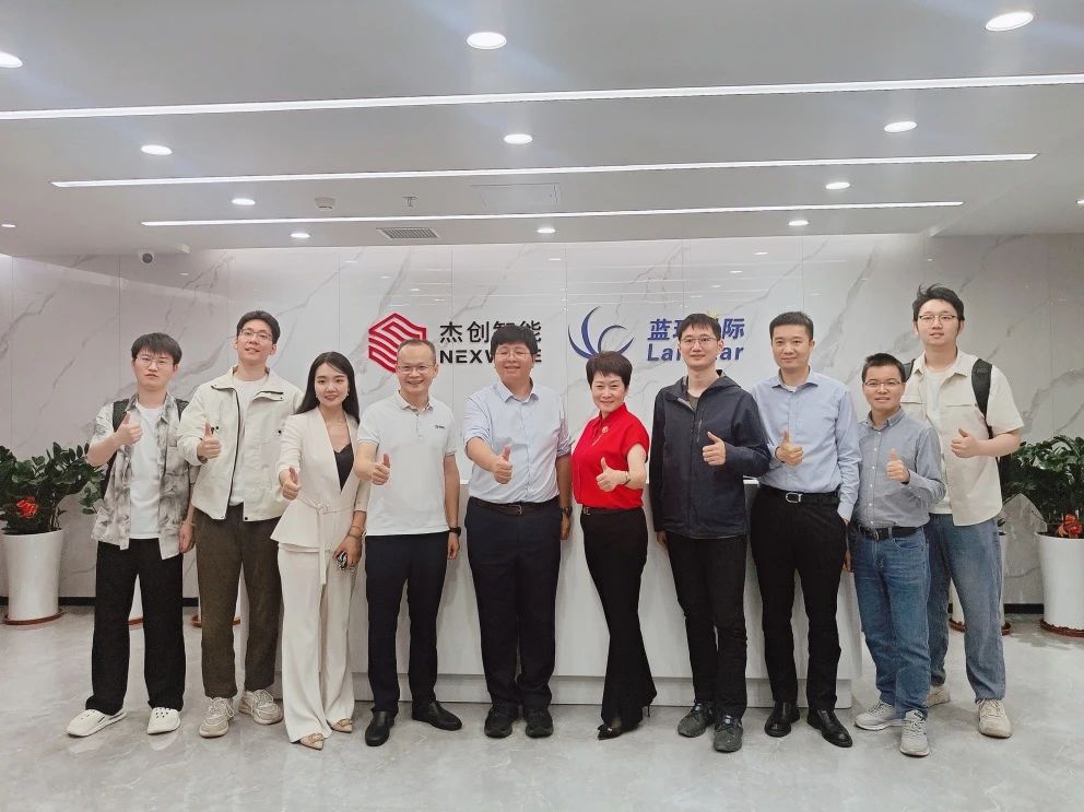 1751947523034 微信圖片_20250708115714