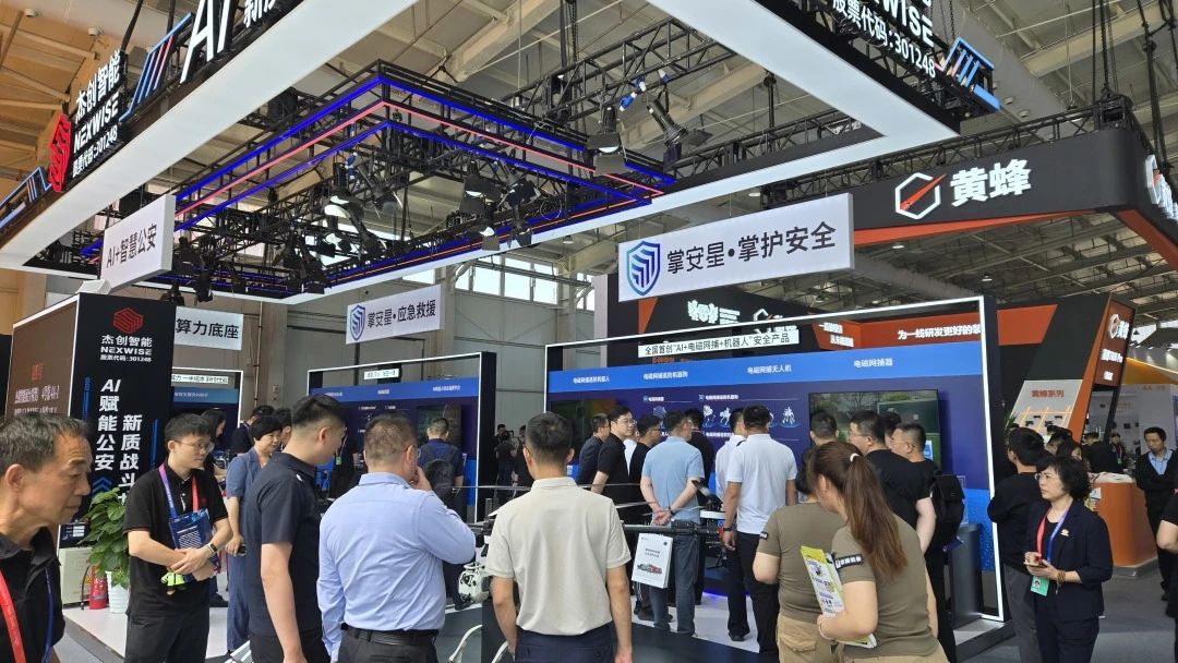 1751953737958 微信圖片_20250708120001