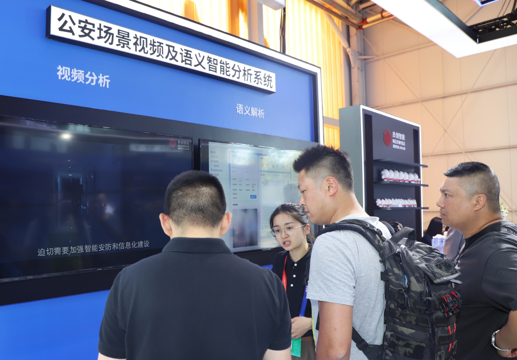 1751953868558 微信圖片_20250708120035