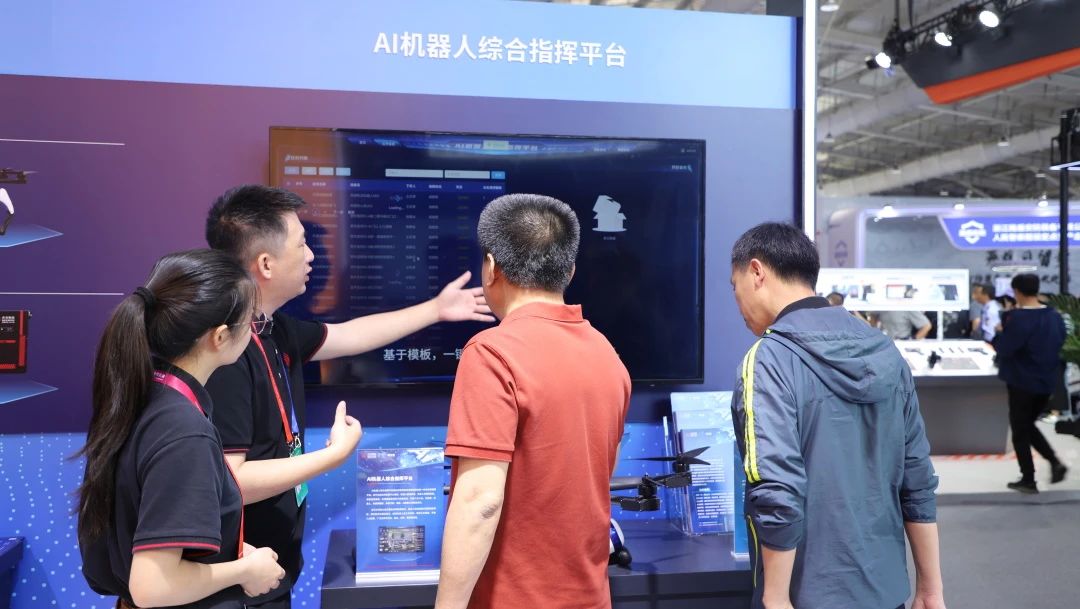 1751953927277 微信圖片_20250708120027