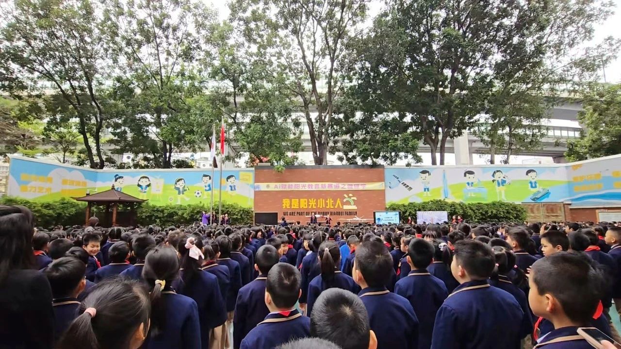 1751965312092 875ac919ba2faed226ee639aff92c8a2