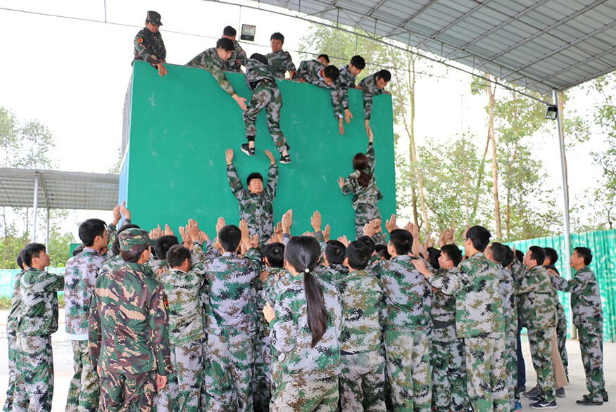 1512399278732142.jpg 拓展訓(xùn)練38-畢業(yè)墻.jpg