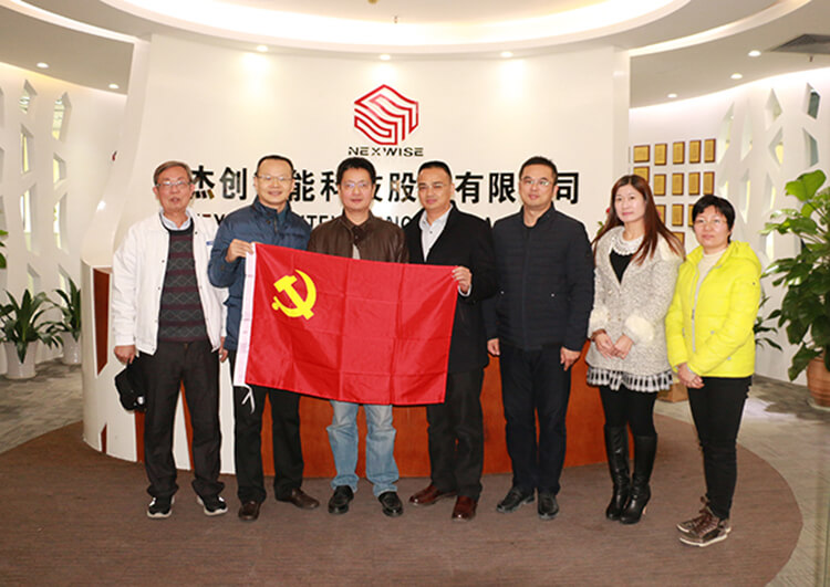 1516029923127455.jpg 合影首圖.jpg