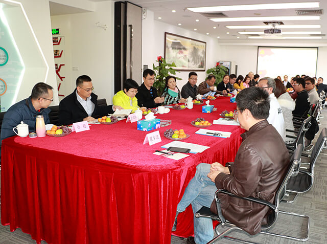 1516030250116138.jpg 座談全景圖.jpg