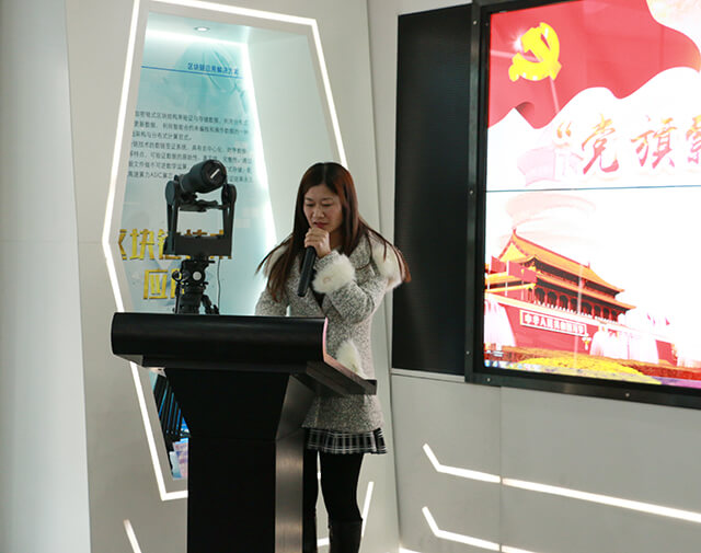 1516030268112584.jpg 鄭慶麗介紹黨支部籌建情況.jpg