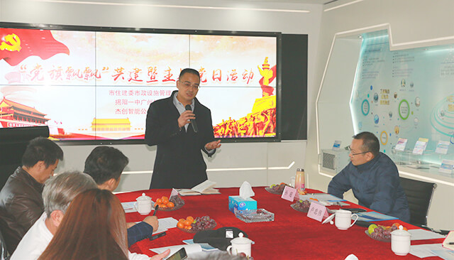 1516030307522276.jpg 盧忠偉講話1.jpg