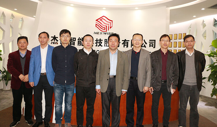 1516705720553862.jpg 與中科院合影(wei).jpg