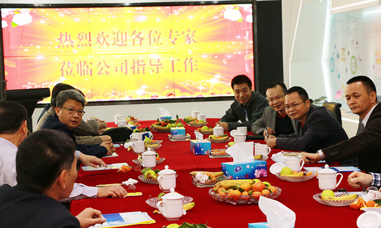 1516710277575334.jpg 討論會現(xiàn)場.jpg