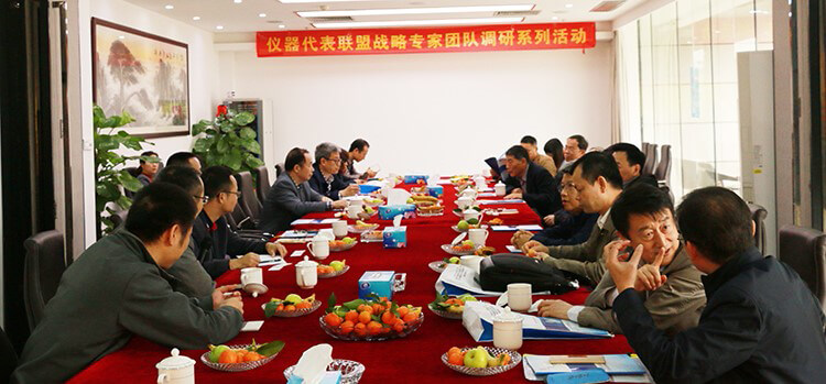 1516716547890026.jpg 研討會現(xiàn)場2.jpg