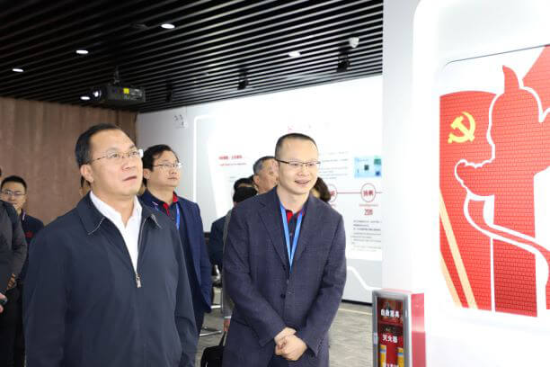 1552270446892909.jpg 微信圖片_20190308135657.jpg