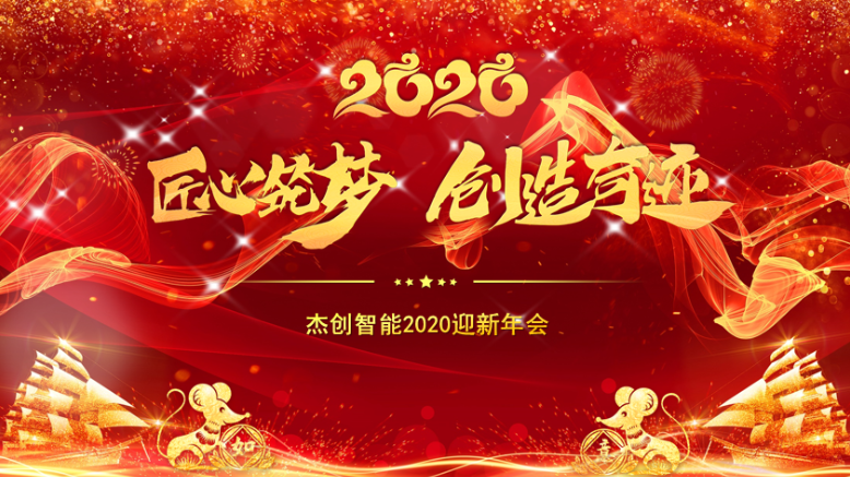 1577257071122038.png 微信圖片_20191224171554.png