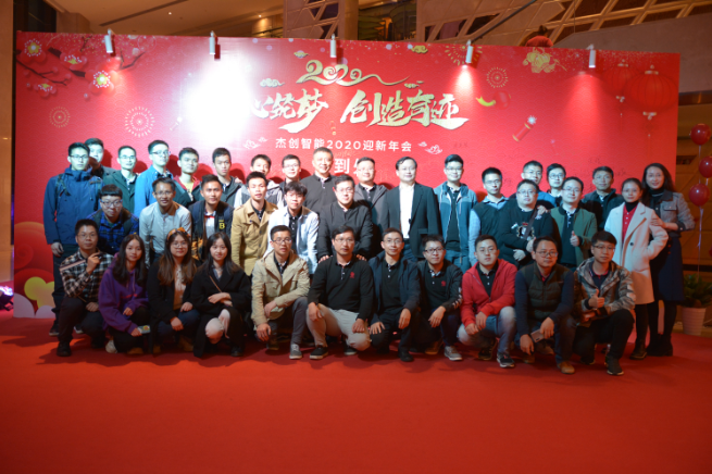 1577257139695178.png 微信圖片_20191224171630.png