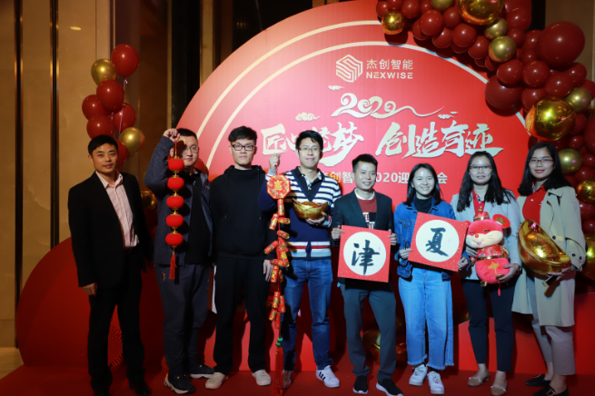 1577257173601110.png 微信圖片_20191224171733.png