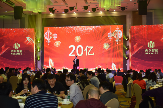 1577257699607350.png 微信圖片_20191225150337.png