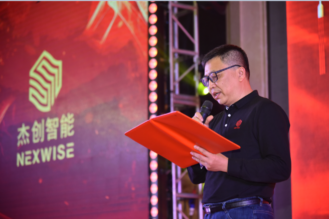 1577257876821907.png 微信圖片_20191225151007.png