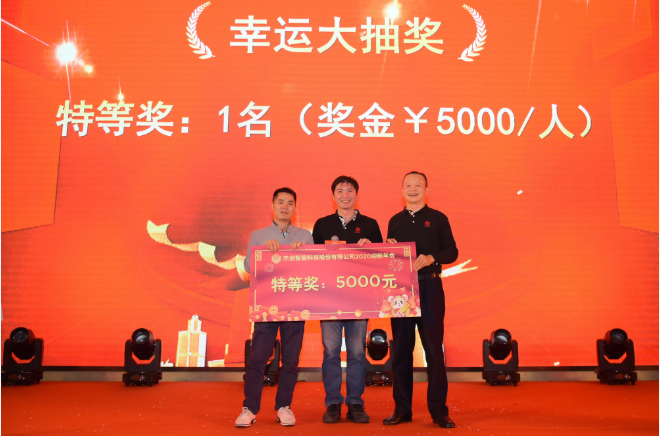 1577258691942740.png 微信圖片_20191225152458.png