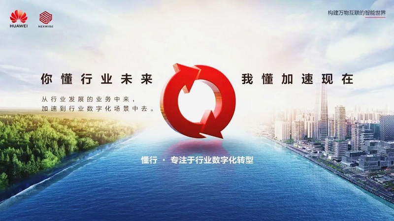 1599031139489529.jpg 微信圖片_20200901102034_副本.jpg