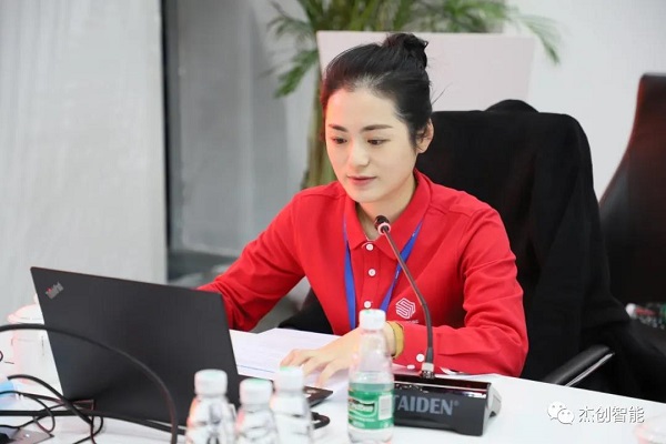 1612088655377991.jpg 微信圖片_20210131180838.jpg