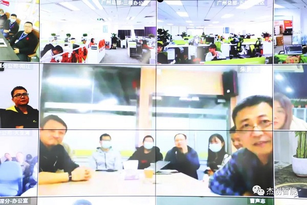 1612088779956897.jpg 微信圖片_20210131180852.jpg