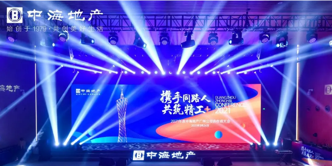 1617010768133140.png 微信圖片_20210329152608.png