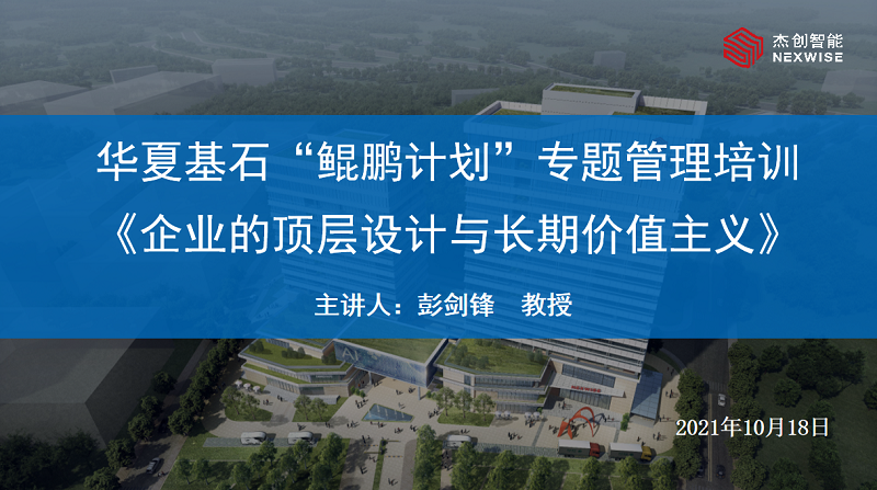 1635313685106460.png 微信圖片_20211019152423.png