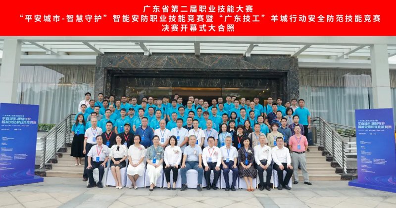 1635325240126487.png 微信圖片_20211026145504.png