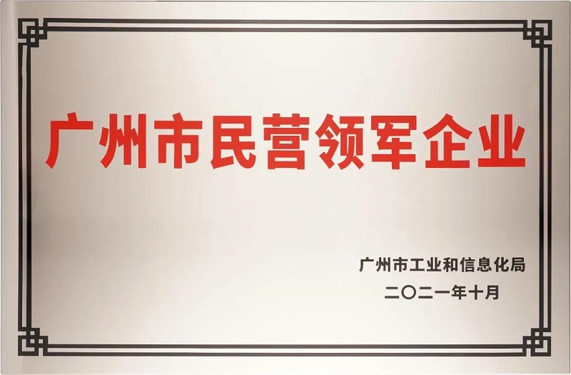 1636004824857408.jpg 微信圖片_20211101225357.jpg