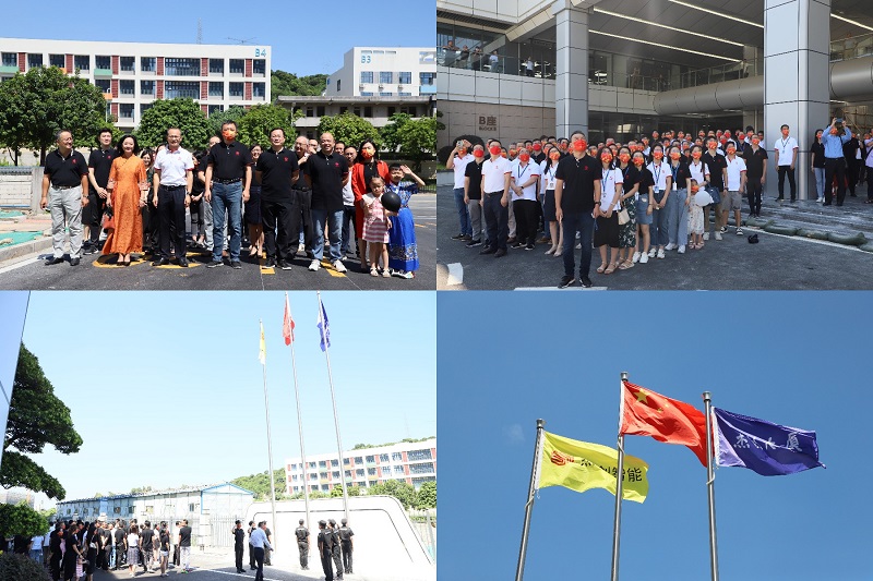 1663913582770871.jpg 稿定設(shè)計(jì)導(dǎo)出-20220923-141220.jpg