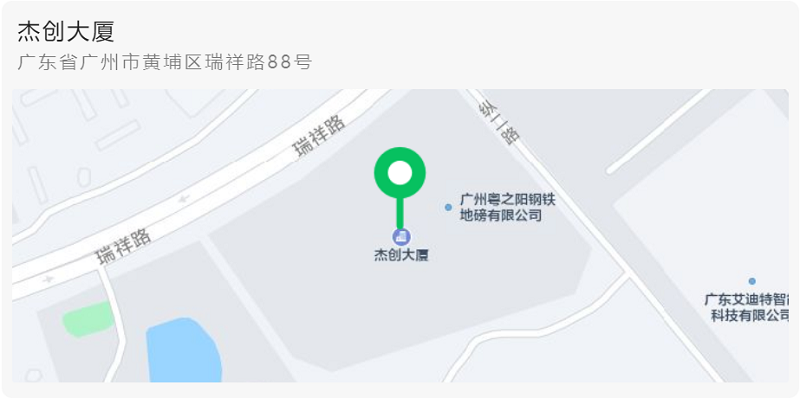 1663914031684936.png 微信圖片_20220923141942.png