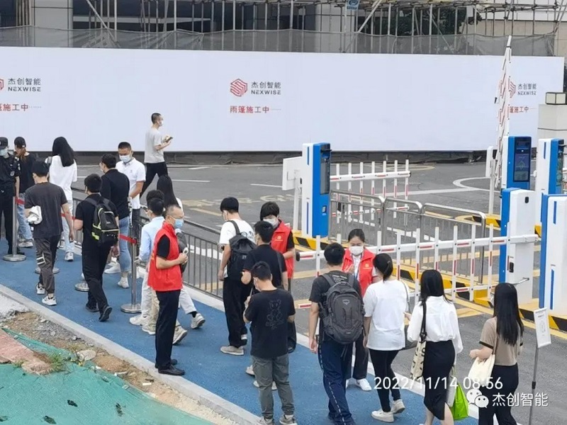 1669955616409232.jpg 微信圖片_20221202111817.jpg