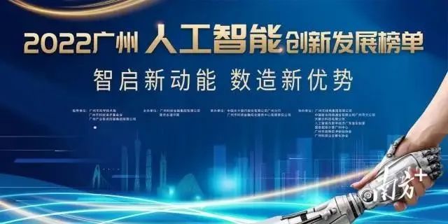 1671677459110621.jpg 微信圖片_20221222104502.jpg