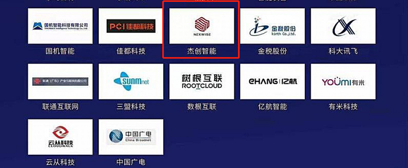 1671677526547235.png 微信圖片_20221222104530.png