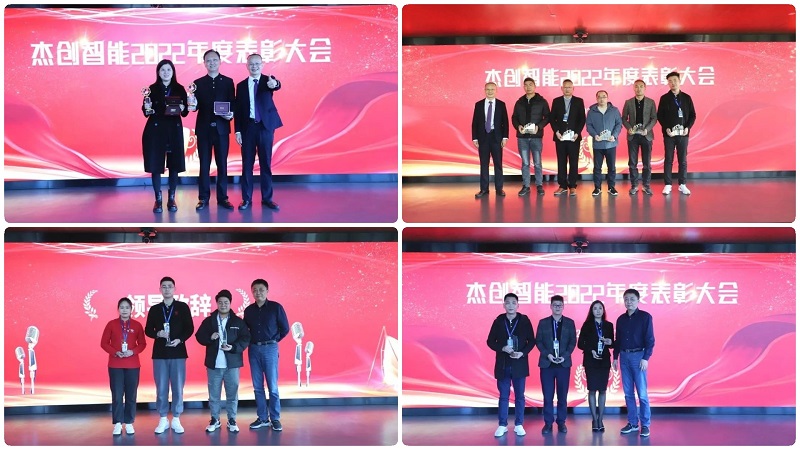 1674008424936156.jpg 稿定設(shè)計導(dǎo)出-20230118-094822.jpg