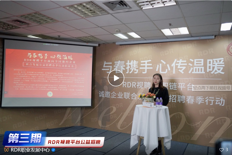 1676443196922730.png 微信圖片_20230215143806.png