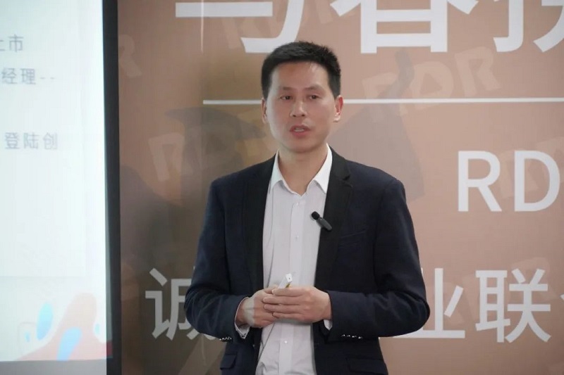 1676443316219462.jpg 微信圖片_20230214172033.jpg