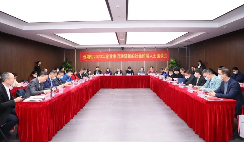 1676873776113345.jpg 微信圖片_20230220133447.jpg