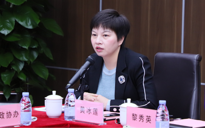 1676874047146652.png 微信圖片_20230220133451.png