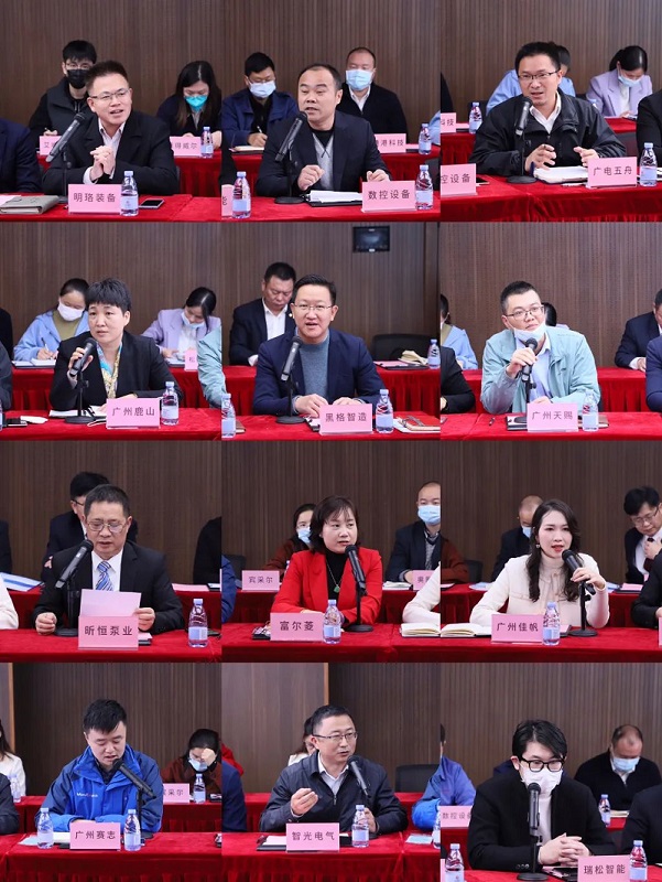 1676874292807878.jpg 微信圖片_20230220133510.jpg