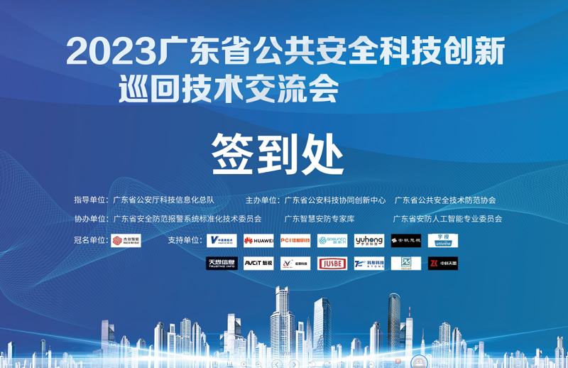 1679628045134797.png 微信圖片_20230324111002.png