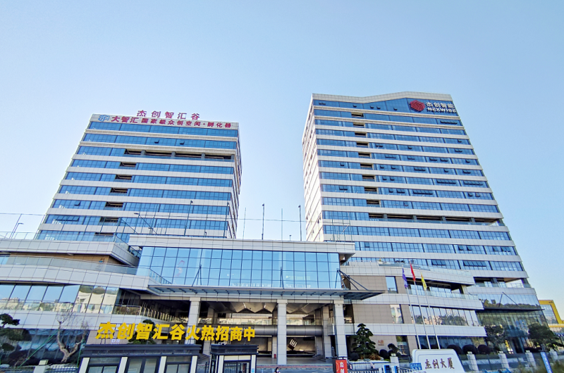 1683251334527010.png 微信圖片_20230505094304.png