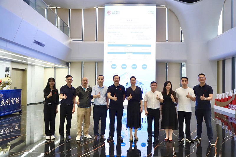 1684311994133458.jpg 微信圖片_20230516123953.jpg