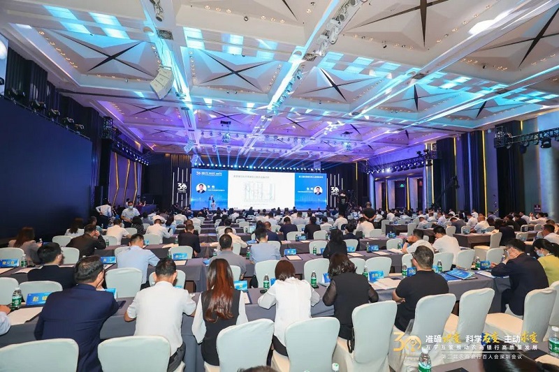 1684478009101899.jpg 微信圖片_20230519142501.jpg