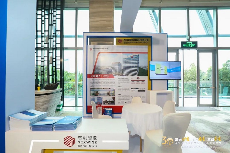 1684478100630157.jpg 微信圖片_20230519142557.jpg