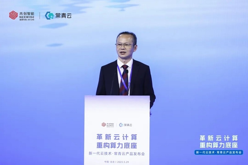 1685430231767256.jpg 微信圖片_20230530145312.jpg