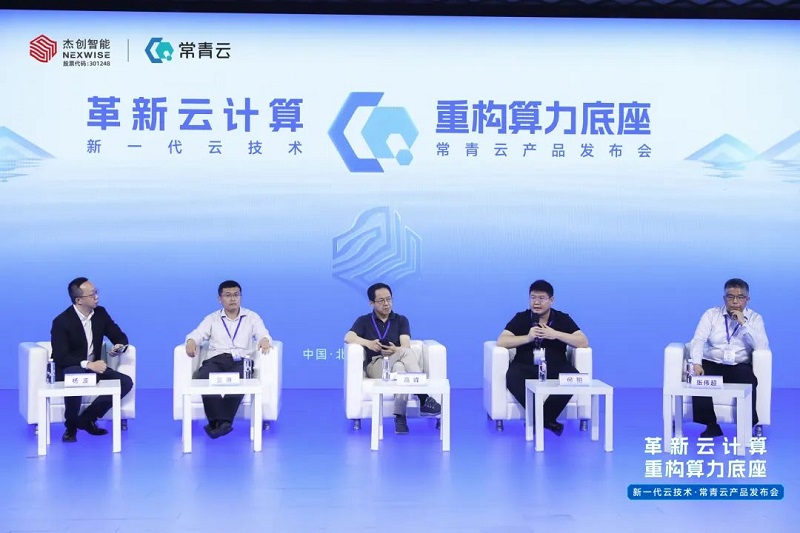 1685430622103478.jpg 微信圖片_20230530145541.jpg