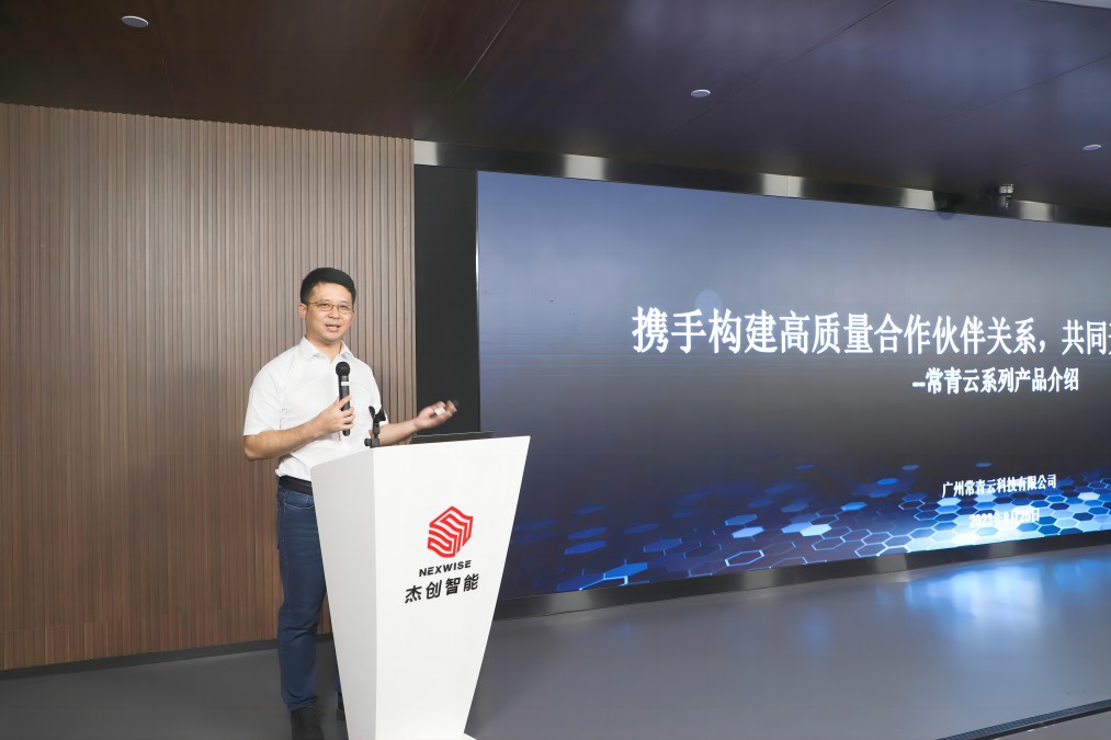 1693188020105612.jpg 微信圖片_20230826124526(1).jpg